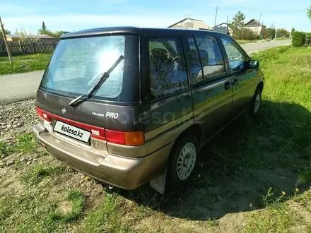 Nissan Prairie 1994 года за 1 500 000 тг. в Усть-Каменогорск
