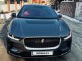 Jaguar I-Pace 2019 годаүшін27 000 000 тг. в Алматы