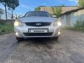 ВАЗ (Lada) Priora 2171 2013 годаүшін3 300 000 тг. в Усть-Каменогорск