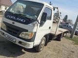 Forland 2007 годаүшін3 500 000 тг. в Усть-Каменогорск
