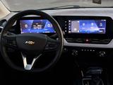 Chevrolet Monza 2023 года за 7 000 000 тг. в Семей – фото 3
