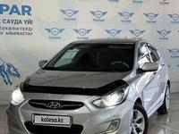 Hyundai Accent 2013 года за 5 800 000 тг. в Талдыкорган