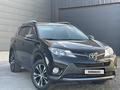 Toyota RAV4 2014 года за 8 950 000 тг. в Караганда – фото 5