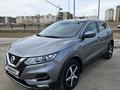 Nissan Qashqai 2019 года за 10 200 000 тг. в Караганда