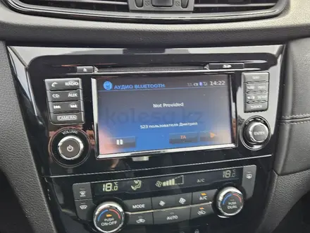 Nissan Qashqai 2019 года за 10 200 000 тг. в Караганда – фото 35