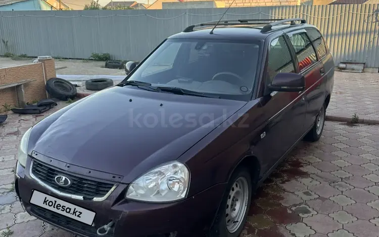 ВАЗ (Lada) Priora 2171 2013 года за 1 350 000 тг. в Уральск