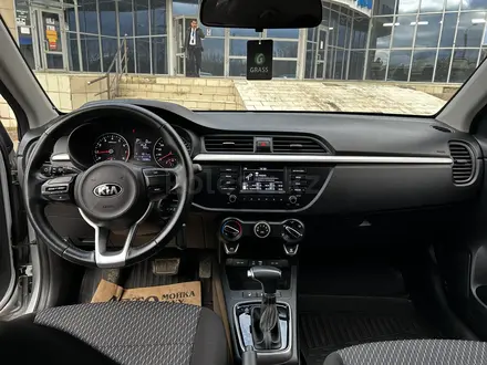 Kia Rio X-Line 2020 года за 8 250 000 тг. в Уральск – фото 5