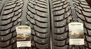 275/40-315/35R21 BMW X5, X6 за 1 100 000 тг. в Павлодар