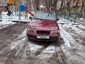 Daewoo Nexia 2007 года за 700 000 тг. в Шымкент – фото 2
