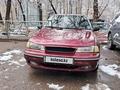 Daewoo Nexia 2007 года за 700 000 тг. в Шымкент – фото 4