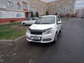 Chevrolet Nexia 2021 годаүшін4 800 000 тг. в Уральск