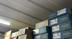 Радиатор печки за 13 000 тг. в Алматы – фото 2