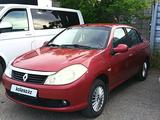 Renault Megane 2007 года за 1 500 000 тг. в Костанай – фото 2