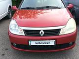 Renault Megane 2007 года за 1 500 000 тг. в Костанай – фото 3