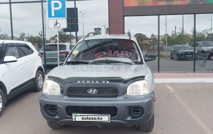 Hyundai Santa Fe 2001 годаfor3 500 000 тг. в Астана