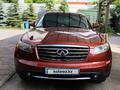 Infiniti FX35 2006 годаfor6 200 000 тг. в Алматы