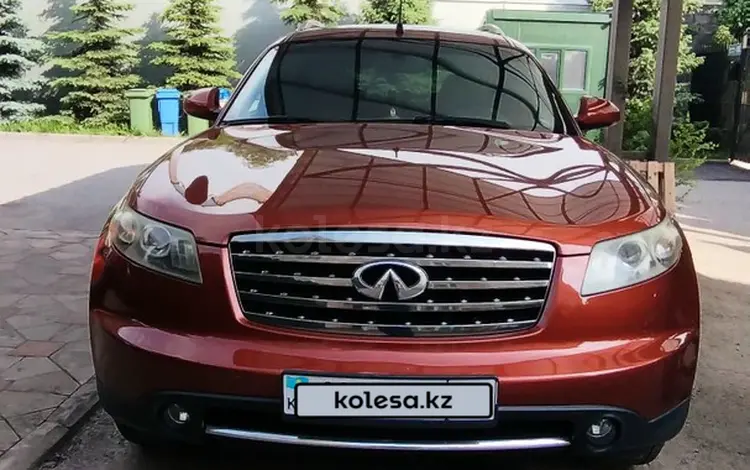 Infiniti FX35 2006 года за 4 500 000 тг. в Алматы