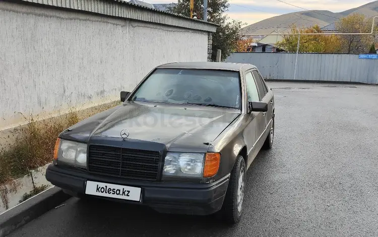 Mercedes-Benz E 220 1991 годаүшін1 350 000 тг. в Алматы