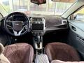 Chevrolet Cobalt 2022 года за 5 000 000 тг. в Шымкент – фото 6