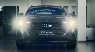 Audi Q8 e-tron 55 S line 2025 года за 38 990 000 тг. в Костанай
