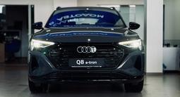 Audi Q8 e-tron 55 S line 2025 года за 38 990 000 тг. в Костанай – фото 2