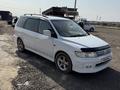 Mitsubishi Chariot 1997 года за 2 500 000 тг. в Алматы