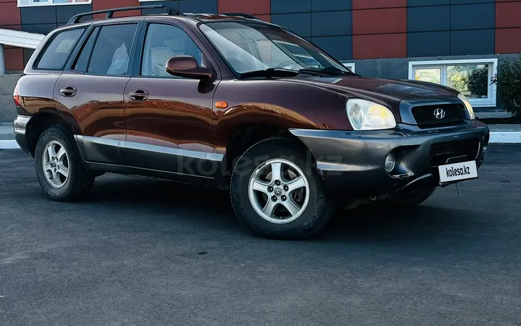 Hyundai Santa Fe 2005 года за 3 000 000 тг. в Астана