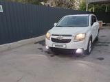 Chevrolet Orlando 2014 года за 6 500 000 тг. в Алматы – фото 5