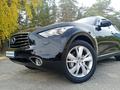 Infiniti QX70 2014 года за 14 500 000 тг. в Астана – фото 10