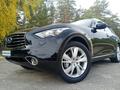 Infiniti QX70 2014 года за 14 500 000 тг. в Астана – фото 11