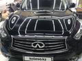 Infiniti QX70 2014 года за 14 500 000 тг. в Астана – фото 13