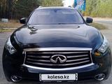 Infiniti QX70 2014 годаүшін14 500 000 тг. в Астана – фото 4