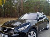 Infiniti QX70 2014 годаүшін14 500 000 тг. в Астана
