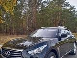 Infiniti QX70 2014 годаүшін14 500 000 тг. в Астана – фото 2