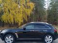 Infiniti QX70 2014 года за 14 500 000 тг. в Астана – фото 8