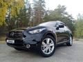Infiniti QX70 2014 года за 14 500 000 тг. в Астана – фото 9