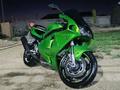 Kawasaki  ZX-7 Ninja 1996 года за 1 700 000 тг. в Актау – фото 8