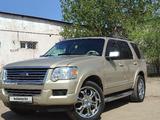 Ford Explorer 2007 годаүшін8 000 000 тг. в Алматы