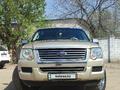 Ford Explorer 2007 годаүшін8 000 000 тг. в Алматы – фото 15