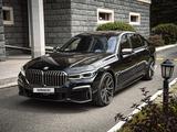 BMW 760 2020 года за 63 000 000 тг. в Астана