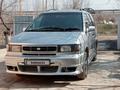 Nissan Prairie 1996 годаүшін1 500 000 тг. в Алматы – фото 7