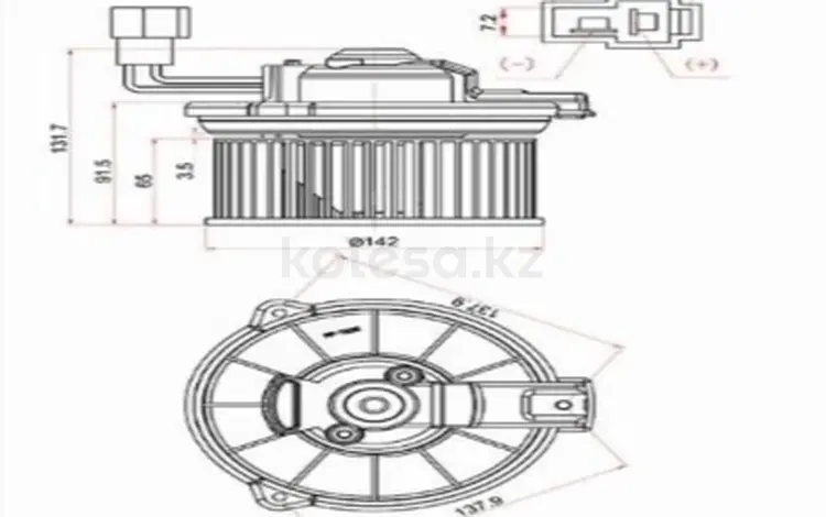 Мотор печкиүшін12 750 тг. в Астана