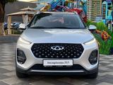 Chery Tiggo 2 Pro Style 2023 годаүшін4 890 000 тг. в Алматы – фото 4