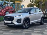 Chery Tiggo 2 Pro Style 2023 годаүшін4 890 000 тг. в Алматы
