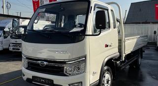Forland  L5e 2025 годаүшін11 000 000 тг. в Шымкент