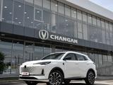 Changan CS55 Plus Tech 2026 года за 10 990 000 тг. в Шымкент
