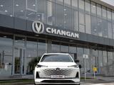 Changan CS55 Plus Tech 2026 года за 10 990 000 тг. в Шымкент – фото 5
