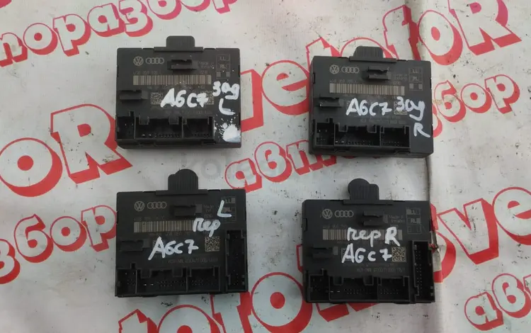 Блок комфорта ЭБУ двери на Audi A6 C7 A7 Passat B6 B7 Audi A4 B7 B8 оригина за 20 000 тг. в Алматы