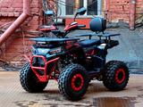 Yacota  Vektor 125 Luxe 2026 годаfor449 900 тг. в Астана
