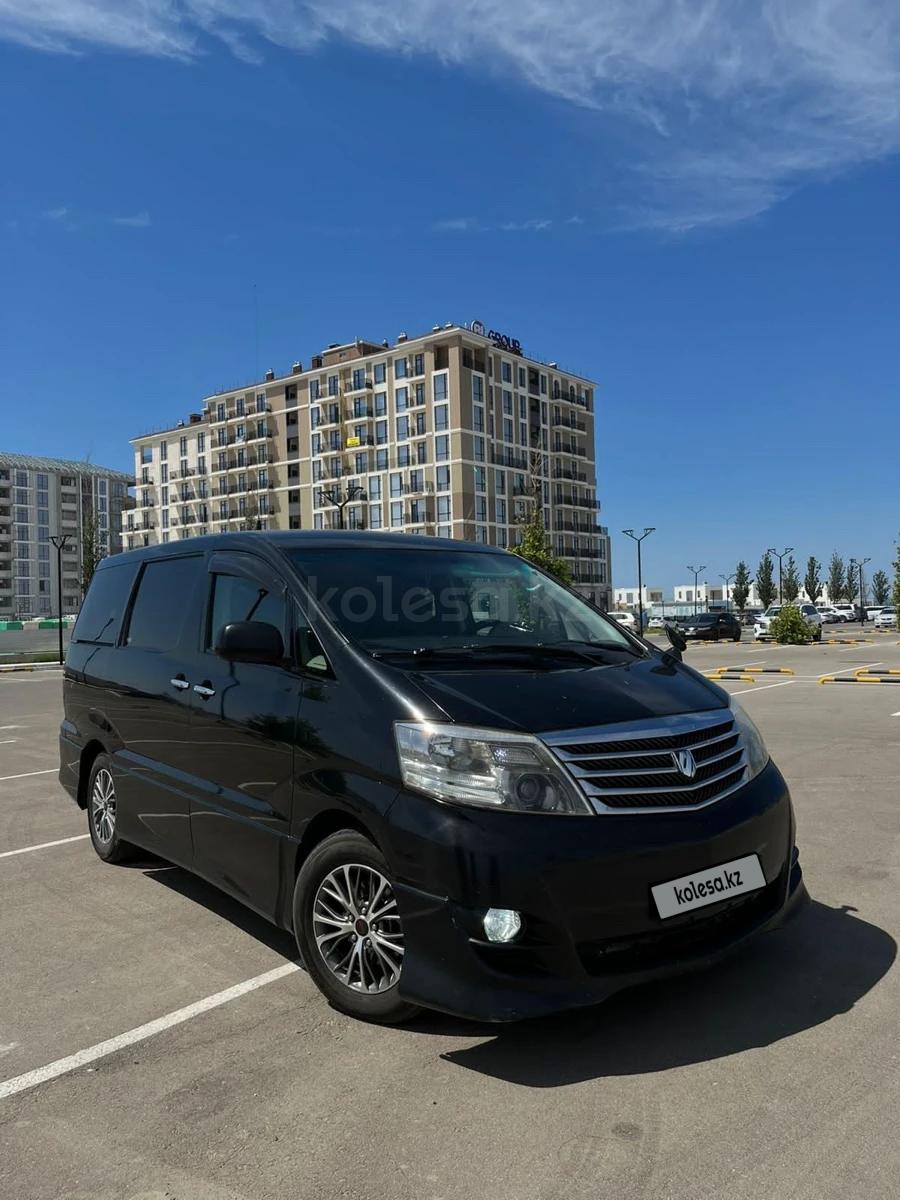 Toyota Alphard 2005 г.